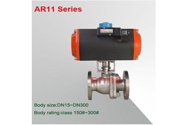 南通AR11直通球閥