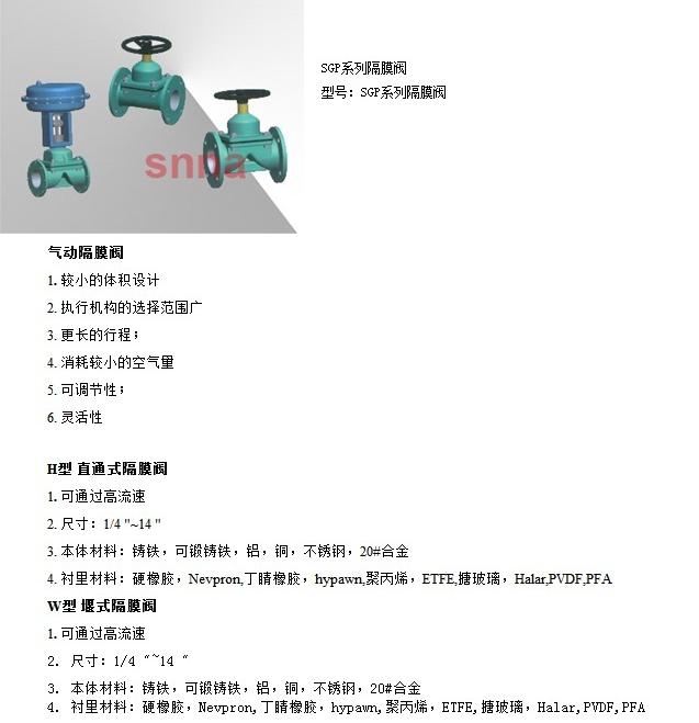 20130322141724_8281.jpg 20130322141724_8281.jpg