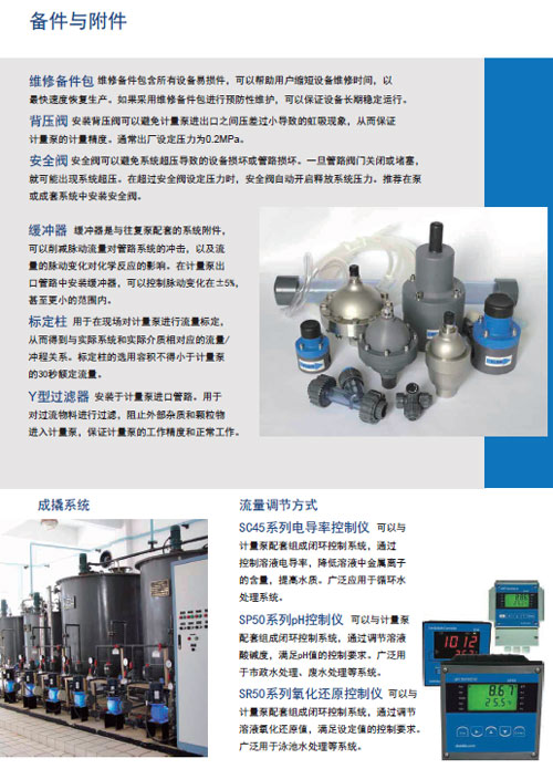 20130323105008_0625.jpg 20130323105008_0625.jpg