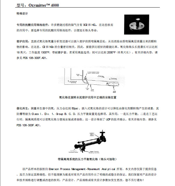 20130323151018_8593.jpg 20130323151018_8593.jpg