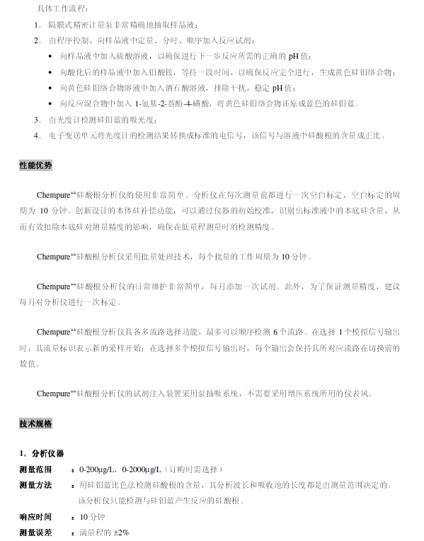 20130323162431_1718.jpg 20130323162431_1718.jpg