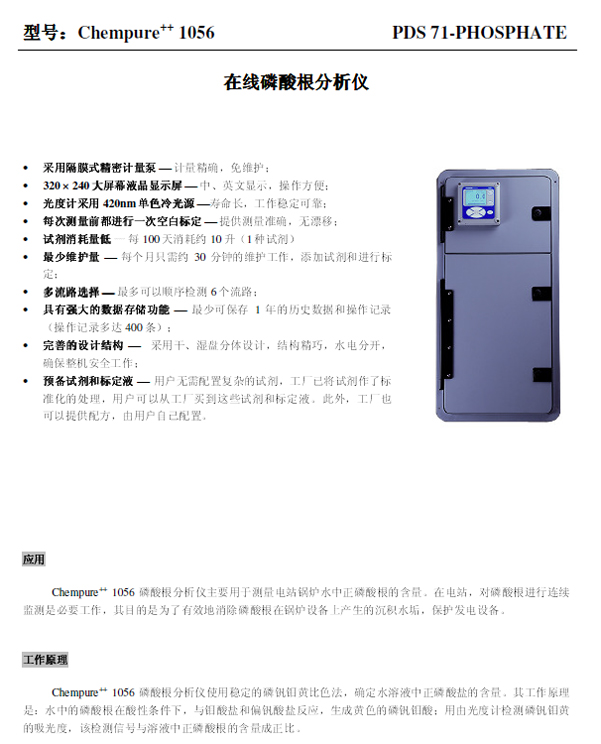 20130323162720_4531.jpg 20130323162720_4531.jpg