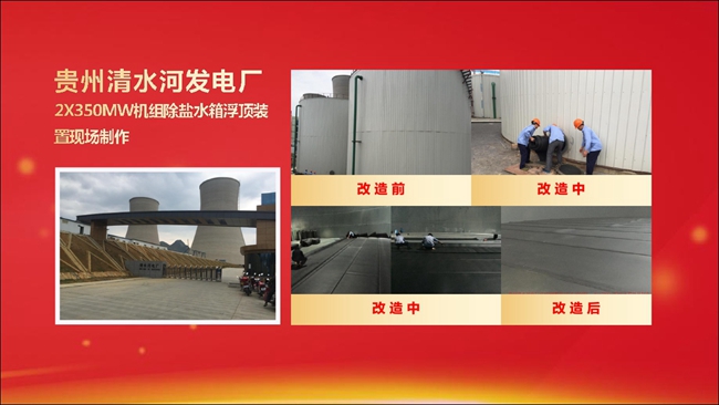 20180607094750_2217.jpg 20180607094750_2217.jpg